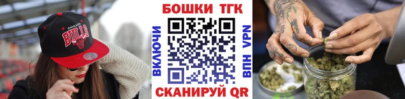 Купить наркотик Кемь КЕТАМИН Мефедрон ГАШИШ Бошки Шишки