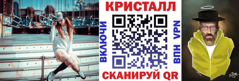 закладка  Кемь  Амфетамин Premium 
