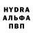 Гашиш гашик Poly Solntseva