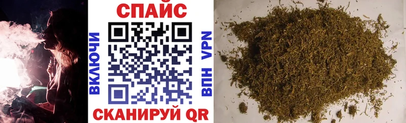 Бутират Butirat  Кемь 