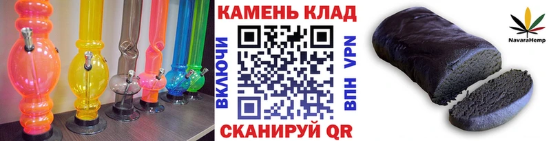 закладки  Кемь  Гашиш убойный 
