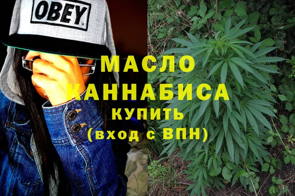 МДПВ Кодинск