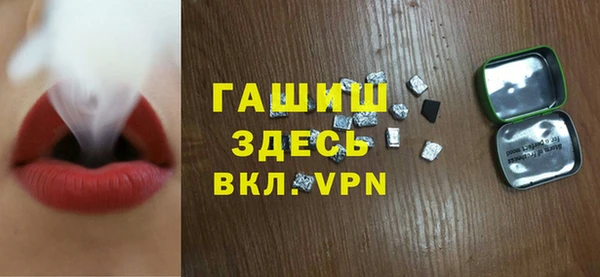 МДПВ Кодинск