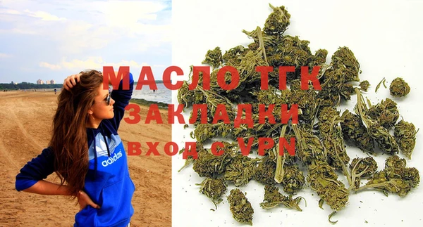таблы Козловка