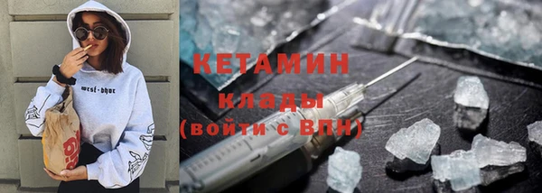 таблы Козловка