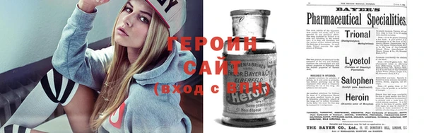 таблы Козловка