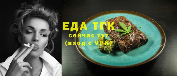 таблы Козловка