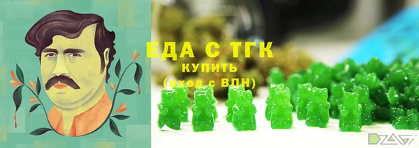 таблы Козловка