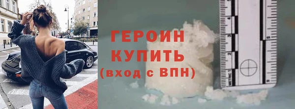 стаф Козельск