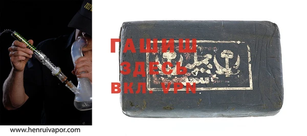 МДПВ Кодинск
