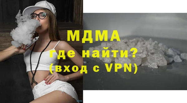 стаф Козельск