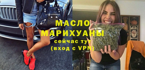 стаф Козельск