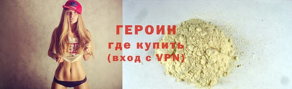 ПСИЛОЦИБИНОВЫЕ ГРИБЫ Корсаков