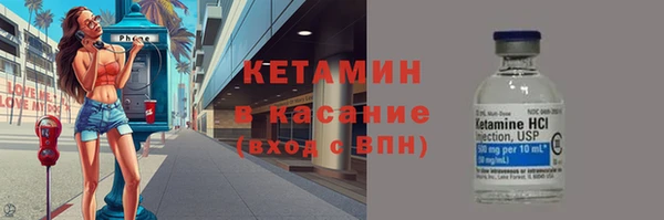 МДПВ Кодинск