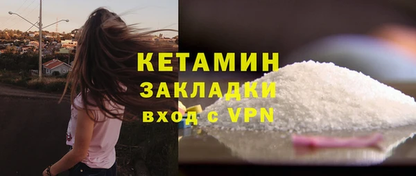 МДПВ Кодинск