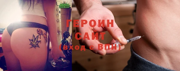 МДПВ Кодинск