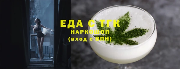 стаф Козельск