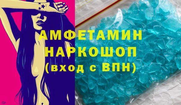 МДПВ Кодинск