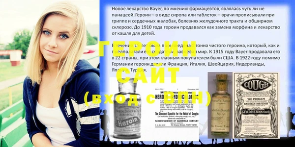 таблы Козловка