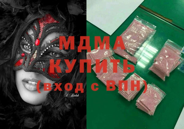 стаф Козельск