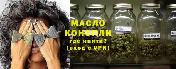 таблы Козловка