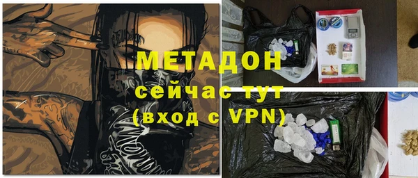 МДПВ Кодинск
