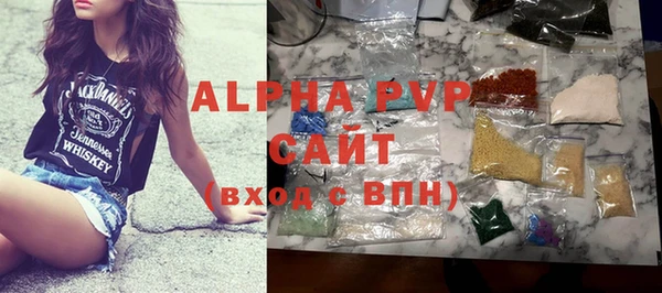 таблы Козловка