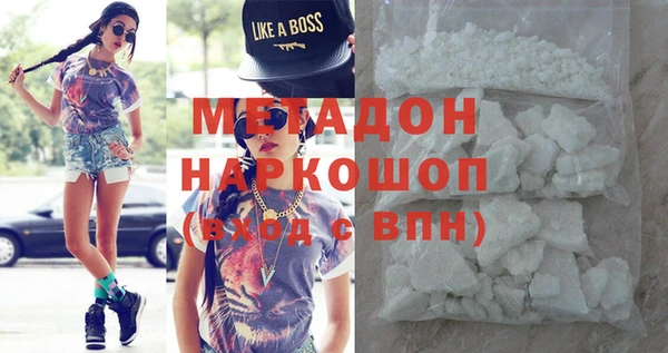 МДПВ Кодинск