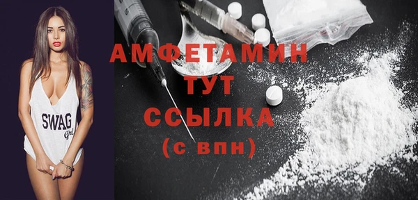 таблы Козловка
