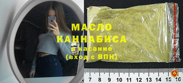 таблы Козловка