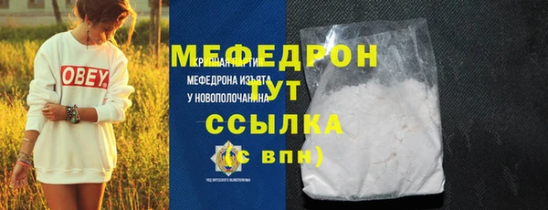 MDMA Premium VHQ Коряжма