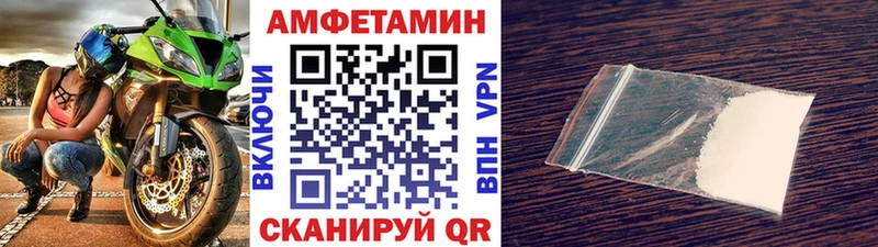 где купить   Кемь  МЕТАМФЕТАМИН кристалл 