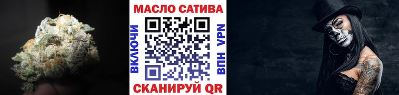 что такое наркотик  Кемь  Дистиллят ТГК концентрат 