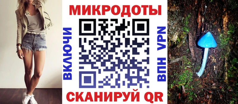 даркнет сайт  darknet какой сайт  Псилоцибиновые грибы Psilocybine cubensis  Кемь 
