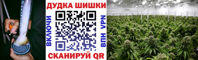 Канабис план  Кемь 